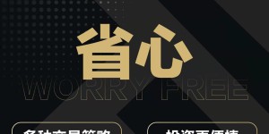 HyperDAO交易宝全面覆盖大中华区，进一步布局元宇宙生态