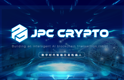 JPC Crypto开启新征程